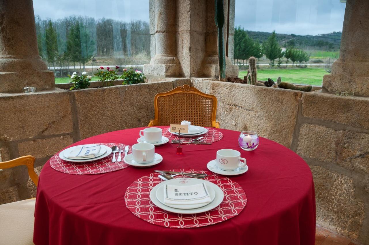 Hospedaria Do Convento D'Aguiar- Turismo De Habitacao Фигейра-ди-Каштелу-Родригу Экстерьер фото